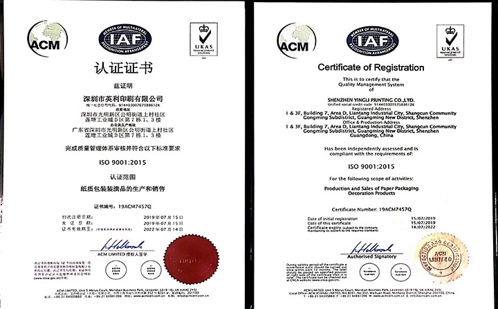 è?±?????°??·ISO 9001èˉ??1|